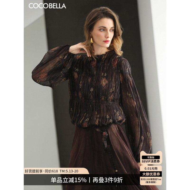 COCOBELLA手工压褶木耳边金葱提花雪纺衬衫女26春夏衬衣TP3142