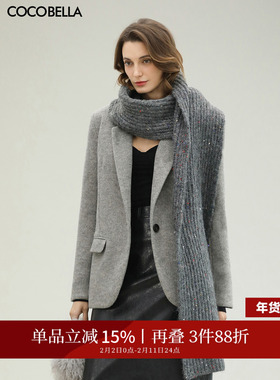 COCOBELLA格雷系灰色廓形通勤西装女秋冬保暖呢子外套SI3221-4