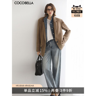 COCOBELLA复古直筒猫须牛仔裤 DN0053 女26春水洗磨白宽松休闲长裤