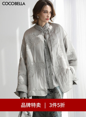 【3件5折】COCOBELLA新中式刺绣轻型棉衣女缎面夹棉外套MF3002-2