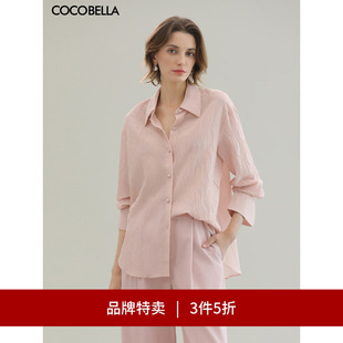 女通勤长袖 COCOBELLA立体浮雕压褶肌理衬衫 衬衣SR0003 3件5折