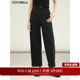 女气质高腰打褶直筒休闲裤 COCOBELLA静奢黑白条纹通勤西装 裤 PA157