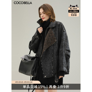 COCOBELLA休闲风爆裂纹PU环保皮衣外套女冬保暖机车夹克PU3006