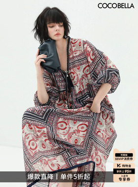 COCOBELLA波普印花异域风连衣裙女流苏毛边V领度假风长裙FR930
