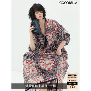 COCOBELLA波普印花异域风连衣裙女流苏毛边V领度假风长裙FR930