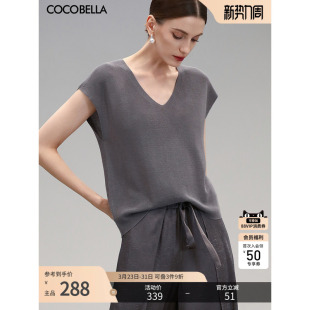 女软糯通勤休闲短袖 baby肤感针织衫 T恤MZ0070 100%天丝 COCOBELLA