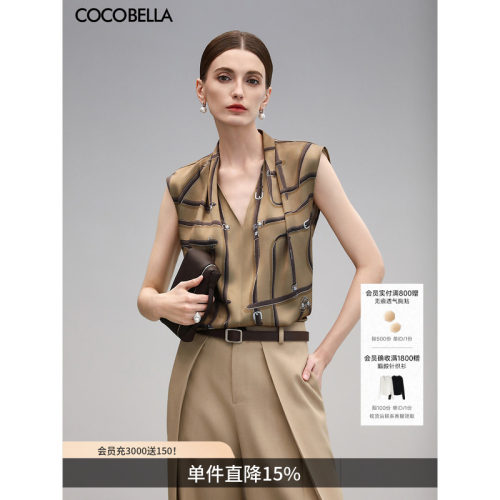 COCOBELLA重磅缎面印花无袖衬衫