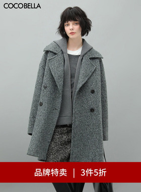 【3件5折】COCOBELLA灰色大翻领毛呢大衣长毛绒呢子外套WL910A-2