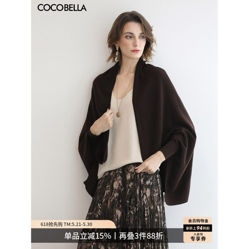 COCOBELLA含羊毛自发热毛衣