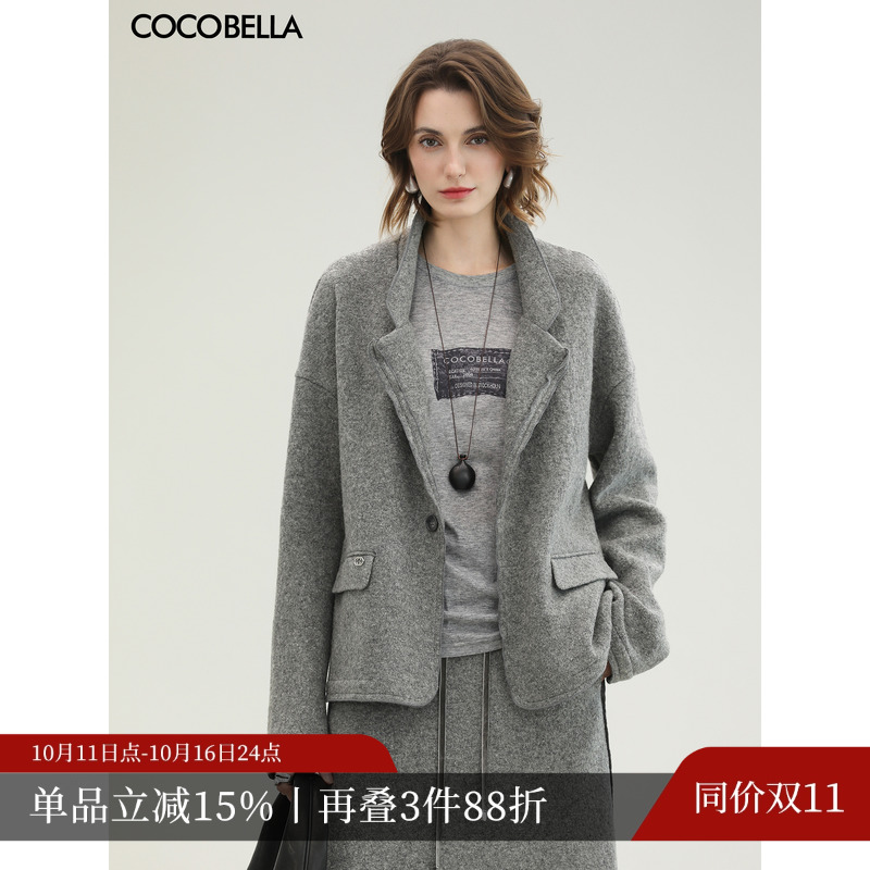 COCOBELLA灰色100%羊毛轻奢西装女25新款通勤毛呢外套SI3105