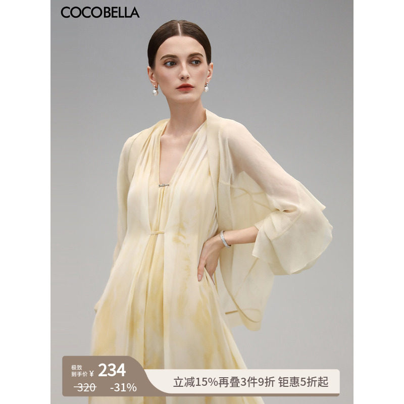 COCOBELLA设计感荷叶蝙蝠袖遮阳短外套女轻薄雪纺衫空调衫