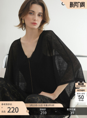 COCOBELLA呼吸感穿搭休闲T恤亮丝黑色针织衫女遮阳罩衫TS3196-2