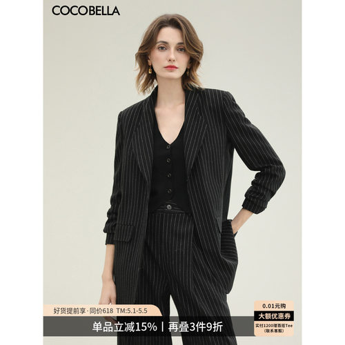 COCOBELLA黑白条纹高智感正肩西装女春气质通勤职业外套西服SI35 - 封面