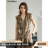 预售COCOBELLA缎面印花无袖 夏优雅通勤无领衬衣上衣SR3102 V领衬衫