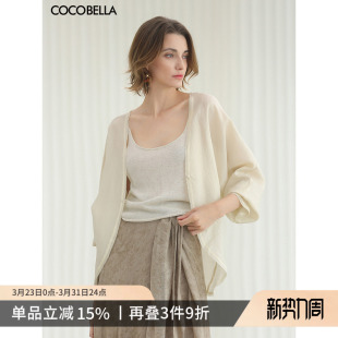 SC7077 COCOBELLA重工对丝织带贴边白色短外套女夏蝙蝠袖 空调衫