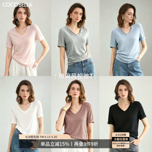 人手N件慵懒棉麻风松弛T