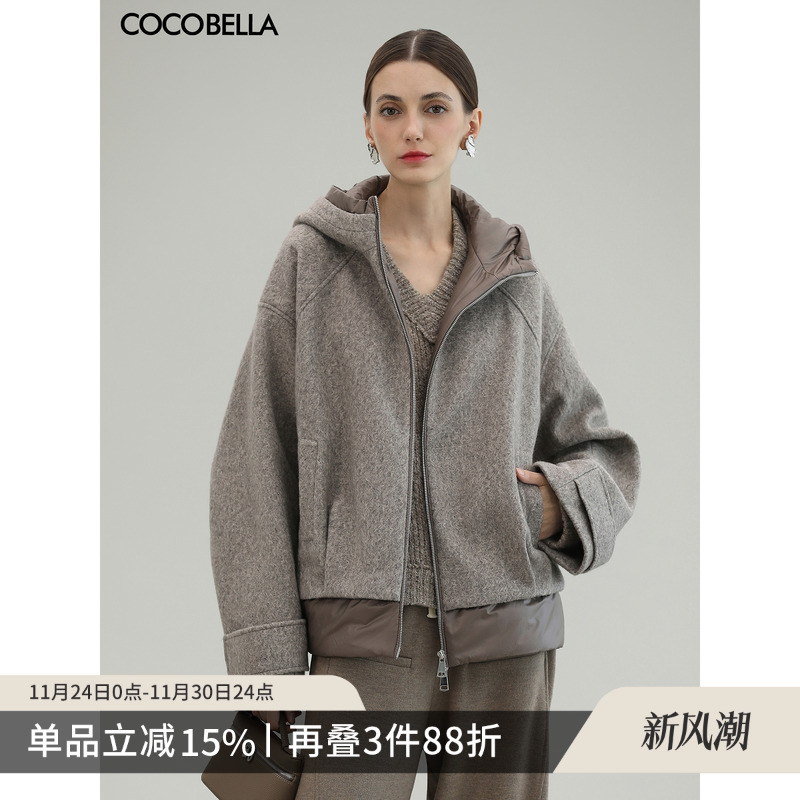 水波纹质感假两件毛呢外套