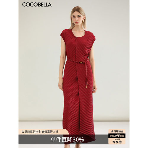 惊红一瞥遮胯显瘦女神裙