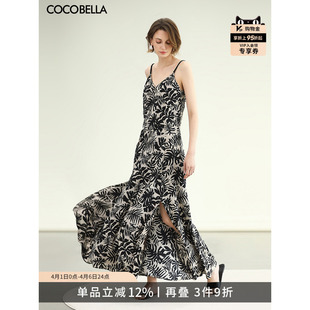 COCOBELLA气质南法风钉珠连衣裙肌理植物印花大摆长裙FR0071