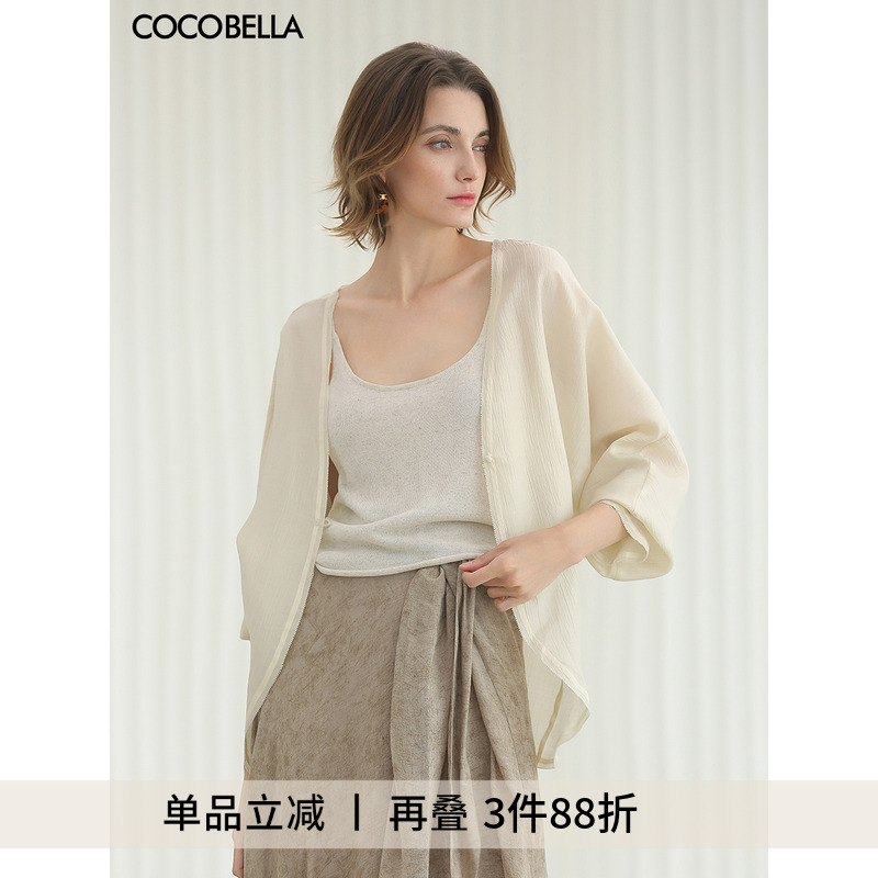 ۻ㣺ɫ S ع˿720.51Ԫ3(240.17Ԫ/)