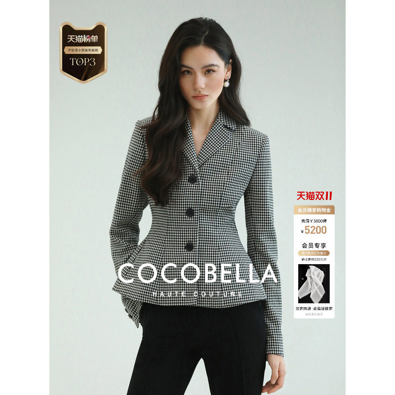 预售COCOBELLA老钱风羊毛外套女26秋冬短上衣气质千鸟格精致西装