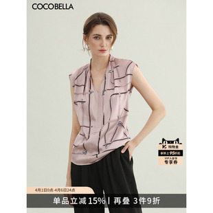 女春夏V领捏褶上衣SR3102 衬衫 COCOBELLA樱花粉定位印花缎面无袖