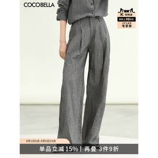 棉麻西裤 PA0026 女条纹阔腿裤 COCOBELLA通勤格雷系休闲亚麻长裤