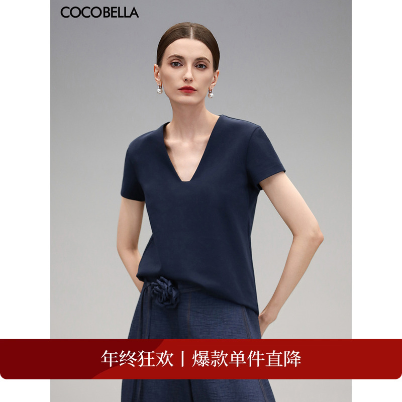 COCOBELLA精致简洁V领T恤