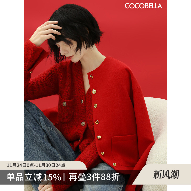 COCOBELLA字母刺绣毛呢外套