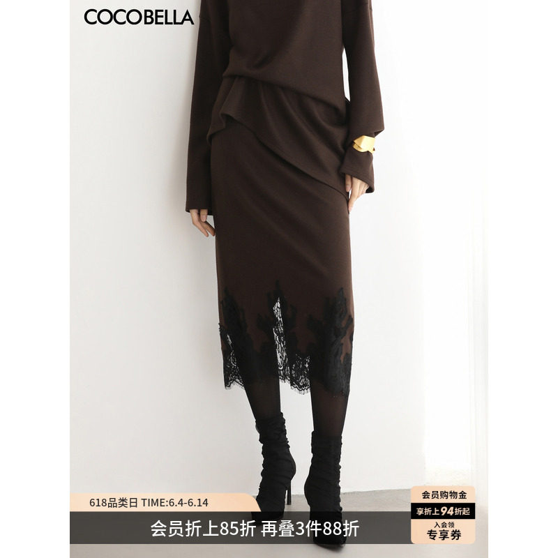 COCOBELLA女人味蕾丝刺绣半身裙新款直筒针织中长裙HS3113-3