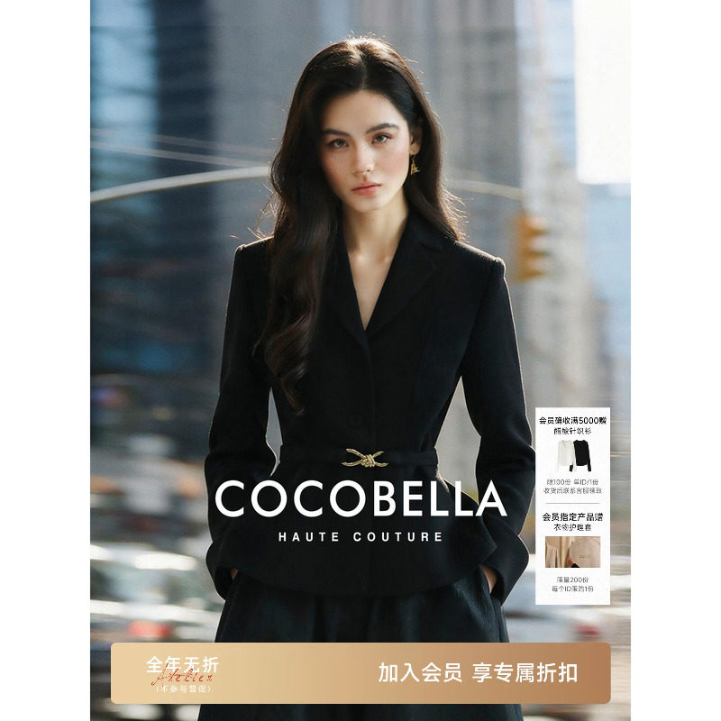 预售COCOBELLA【日本进口三醋酸】Bar Jacket黑色收腰西装短外套