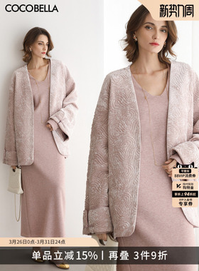 COCOBELLA国风祥云丝绒刺绣棉服外套女年轻新中式裸领上衣MF3036