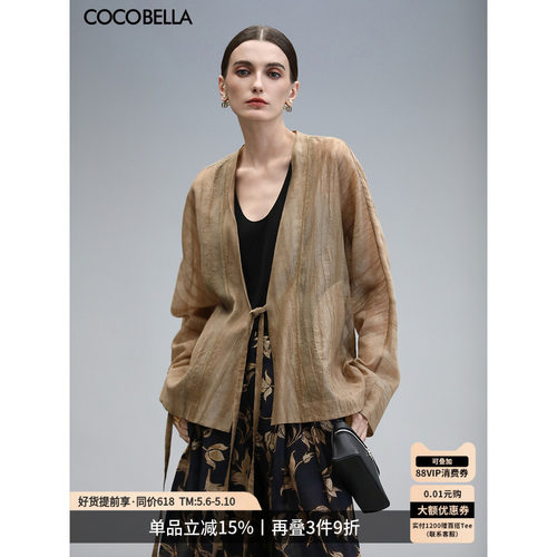 COCOBELLA莱赛尔国风系带短外套