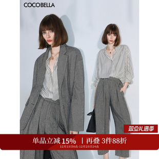 SI0010 衬衫 西裤 ^@^COCOBELLA高智感人字纹通勤休闲西装