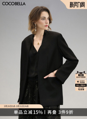 【折扣季】COCOBELLA开叉袖口毛边西装女通勤休闲西服外套SI3020