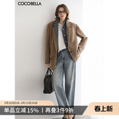 COCOBELLA复古直筒猫须牛仔裤 DN0053 女26春水洗磨白宽松休闲长裤