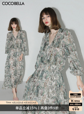 COCOBELLA重工对丝提花长袖雪纺连衣裙女度假风束腰茶歇裙FR157