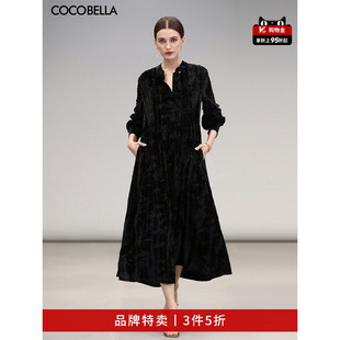 裙FR0002 丝绒连衣裙小黑裙衬衫 长袖 3件5折 COCOBELLA新中式