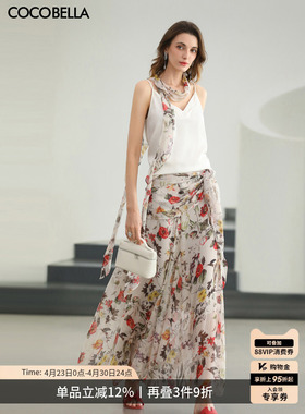 COCOBELLA花卉印花半身裙女26春夏a字围裹绑带大摆长裙HS0067
