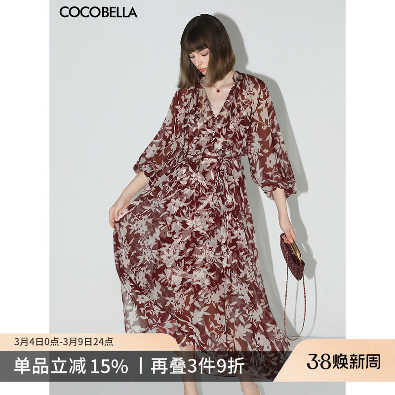 COCOBELLA[剪影花卉]新中式印花女连衣裙吊带裙两件套长裙FR918