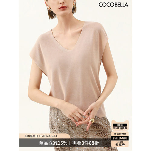 COCOBELLA100%天丝针织衫