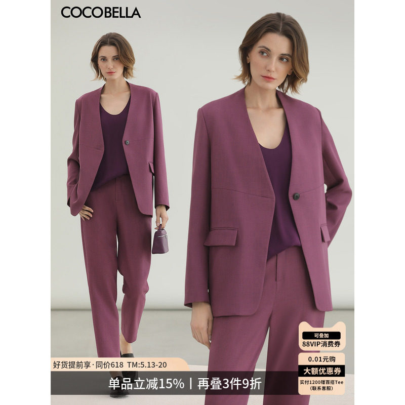 COCOBELLA高智感一粒扣无领西装女极简风气质休闲西服外套SI7030