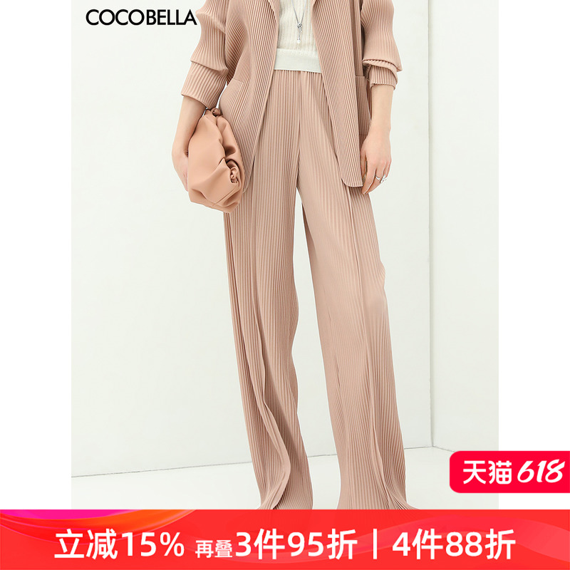 预售COCOBELLA重工压褶立体裤线阔腿裤女宽松垂坠通勤长裤PA626A-封面