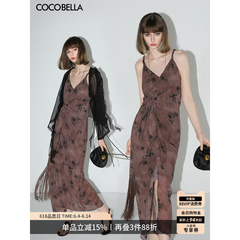 COCOBELLA晕染印花雪纺连衣裙设计感流苏扭结吊带裙FR7042-2