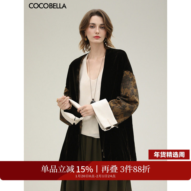 COCOBELLA新中式提花缎面外套女别致丹青丝绒国风上衣SC3203,女装/女士精品,短外套,淘宝优惠券,粉丝福利购,淘宝优惠卷