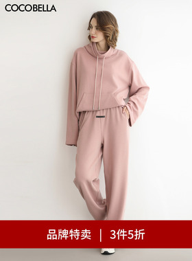 【3件5折】COCOBELLA气质粉宽松直筒裤女高腰阔腿裤加绒长裤PA932
