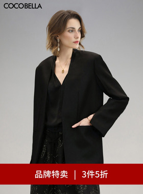 【3件5折】COCOBELLA高智感开叉袖口毛边无领西装西服外套SI3020