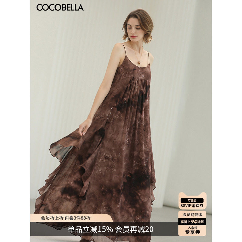 COCOBELLA侘寂风手工扎染超大摆吊带裙长裙刺绣亮片连衣裙FR3223