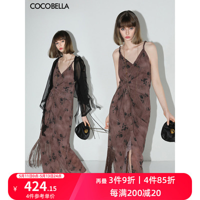 COCOBELLA国风晕染印花吊带裙