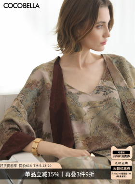 COCOBELLA[双面穿]新中式100%人丝女夏国风仿香云纱外套SC7020B-2